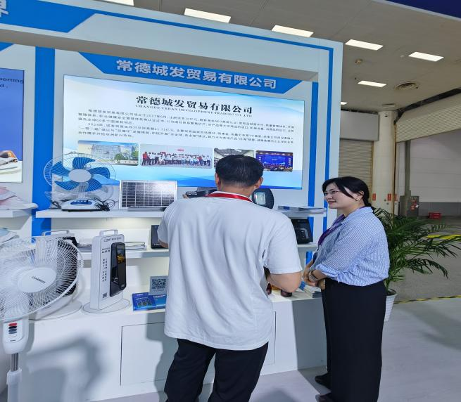 圖片3.png 圖片3.png